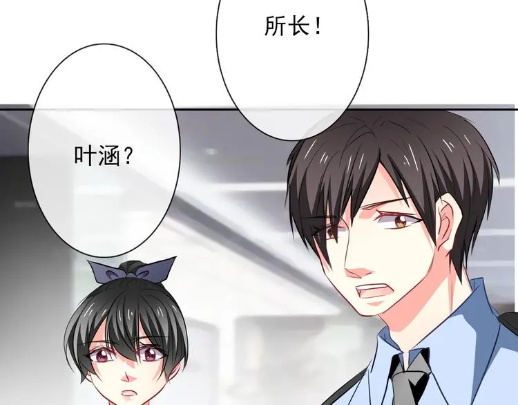 第71话  你也要加油22