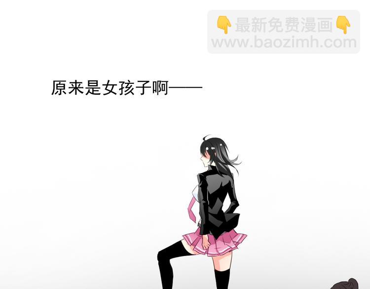第10话  大哥？47
