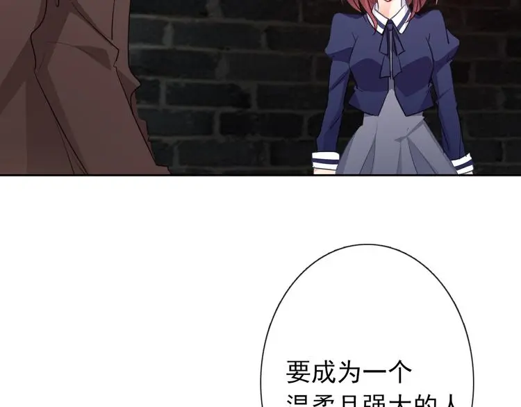 第97话 欺负女孩子？78
