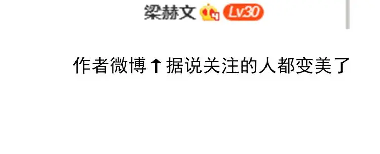 第87话 永别65