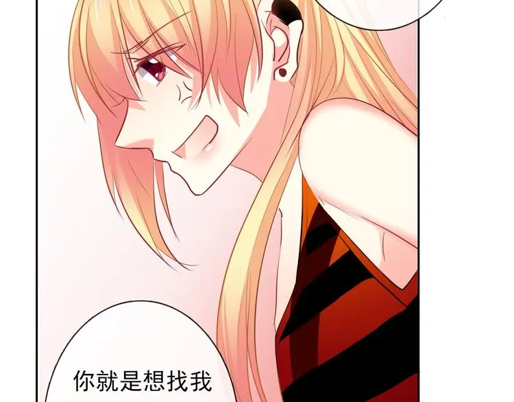 第69话 进局子59