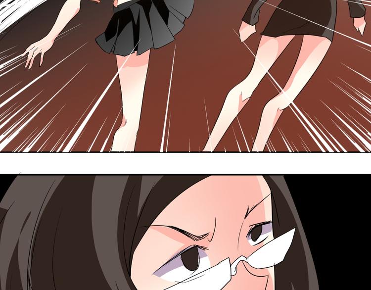 第20话 计谋被识破？！45