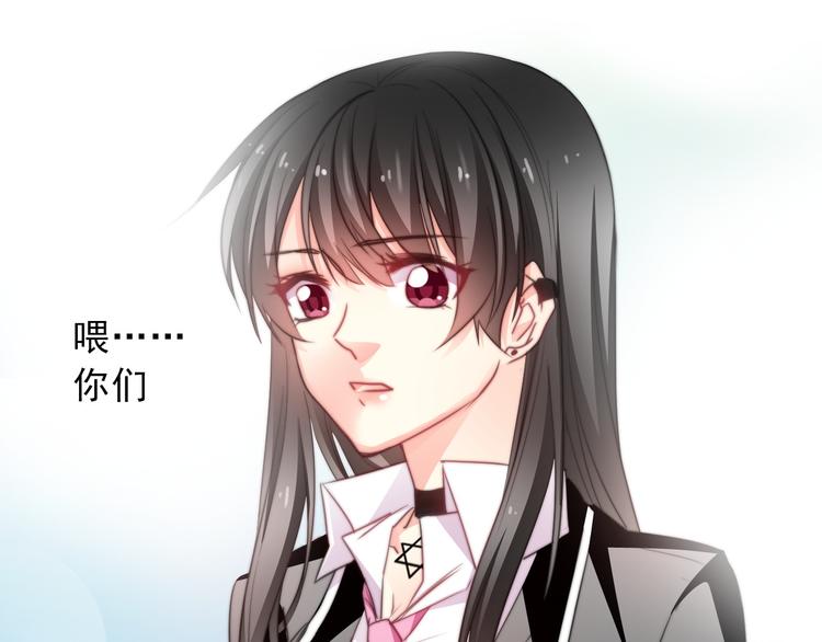 第121话 年轻的特权60