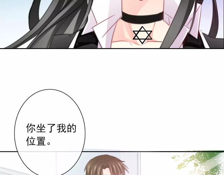 第101话 我回来了！26