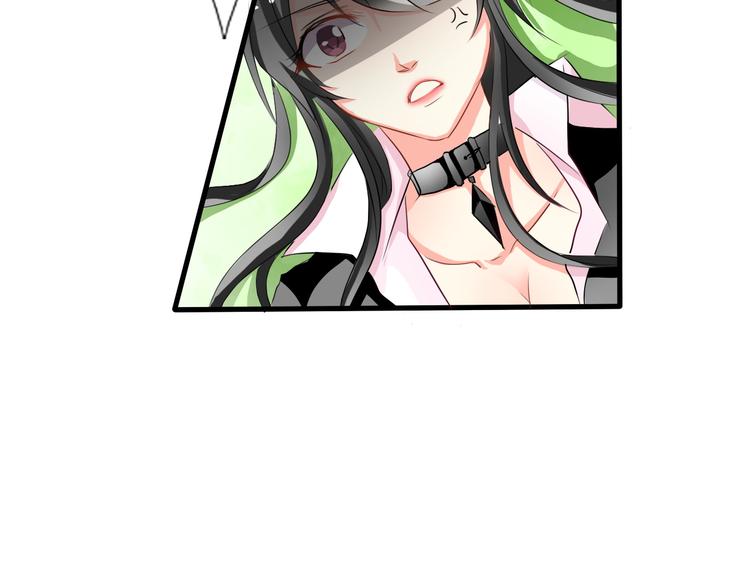 第7话 给我去死！4