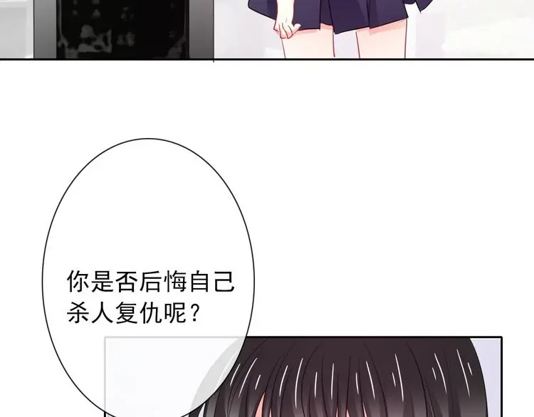 第100话 站在顶点4