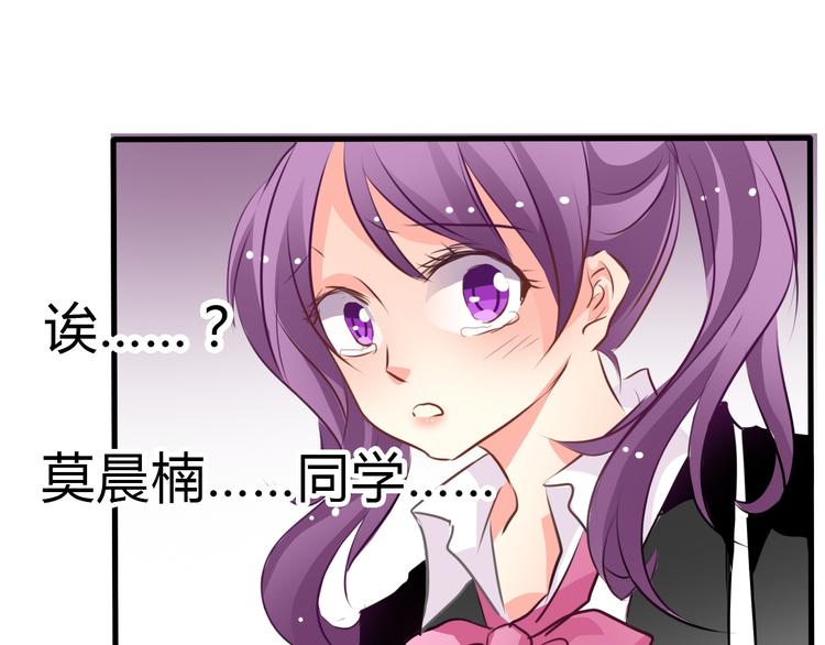 第13话  女老大的对决32