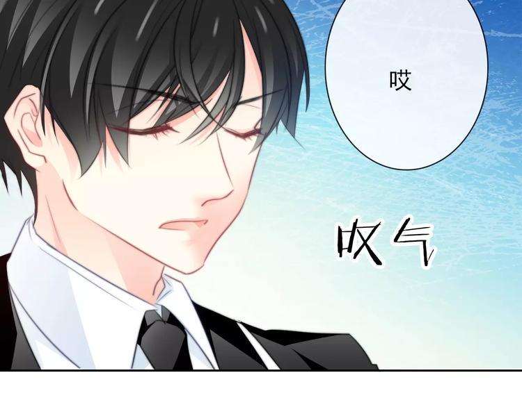 第102话 别...别撩我！57
