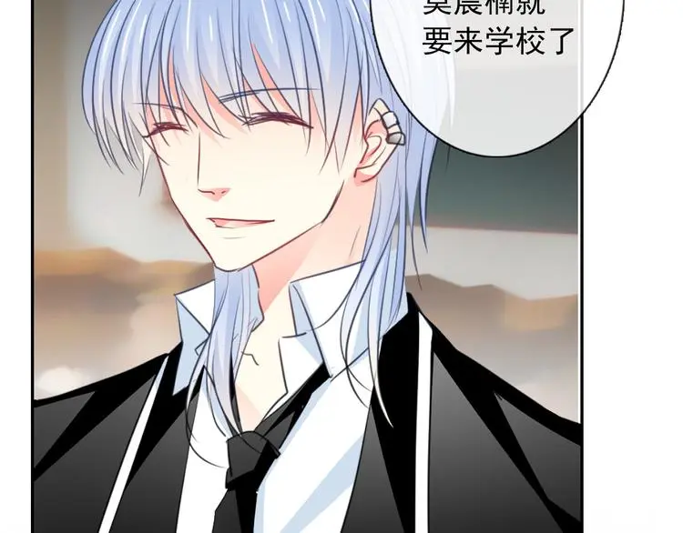 第100话 站在顶点78