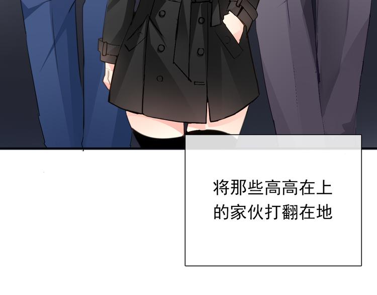 第134话 大结局：结束与新生132