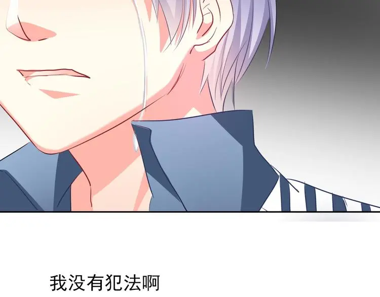 第75话 监狱生活57