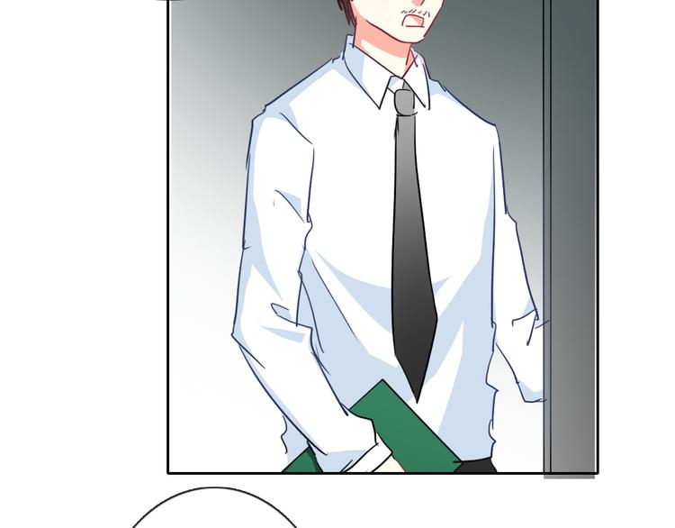 第37话 别说对不起65
