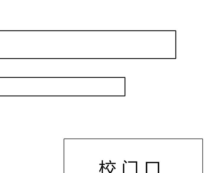 第45话 别走72