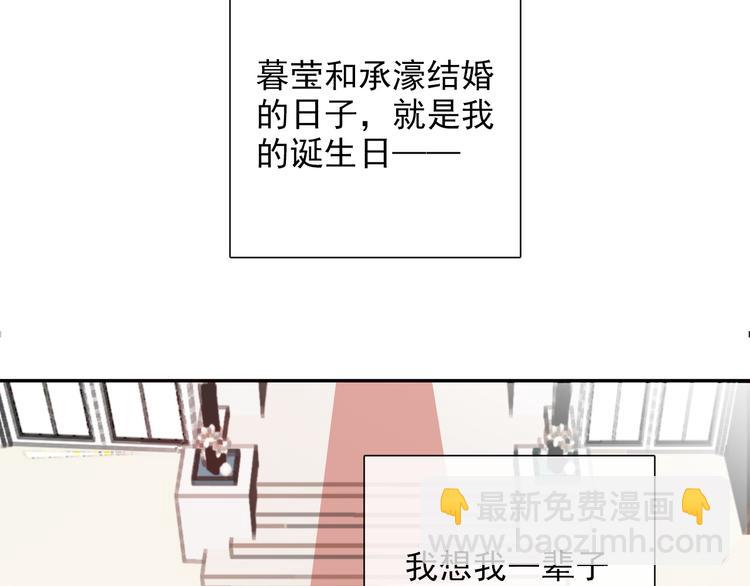 番外 父辈往事2：背影15