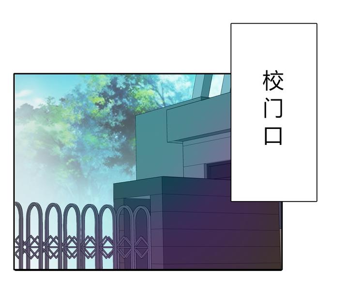第44话 二人世界0