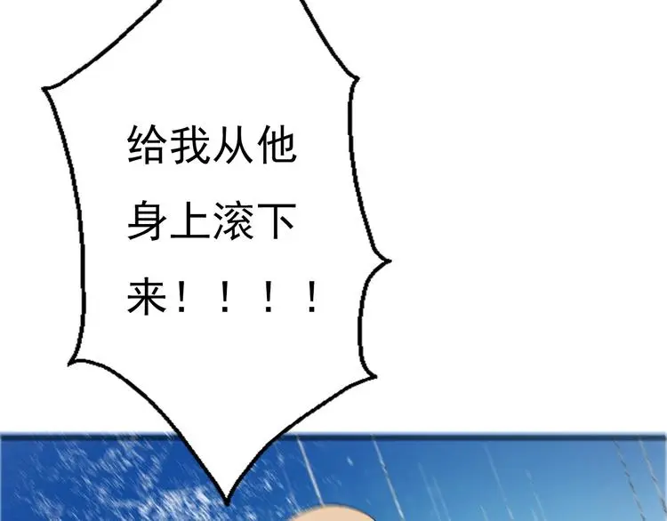 第75话 监狱生活63