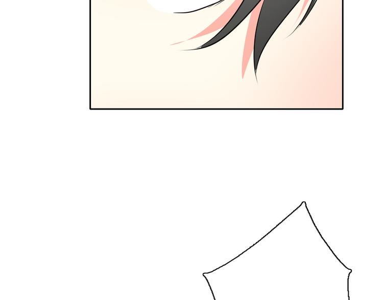 第38话 宣战61