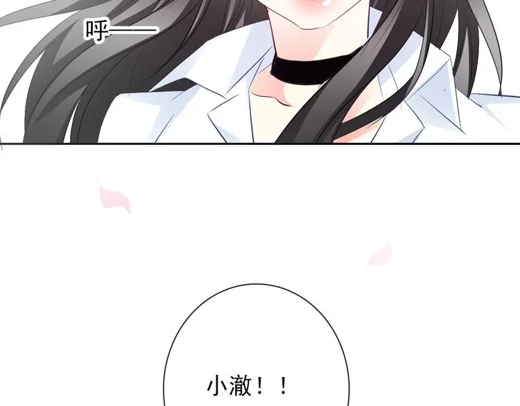 第93话 失而复得99