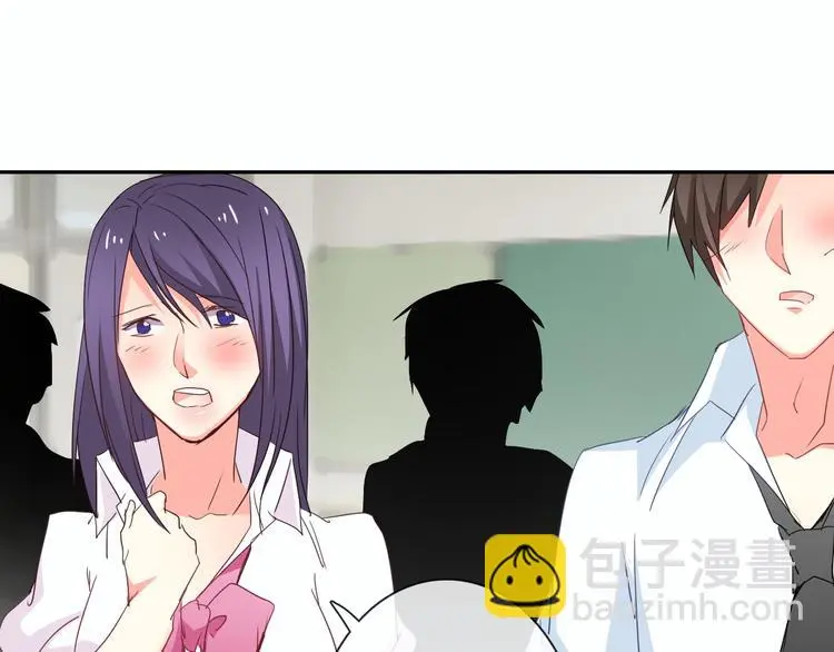 第54话 别在我面前玩把戏14