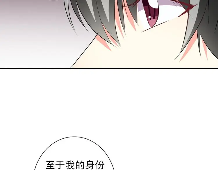 第81话 暗杀成功67