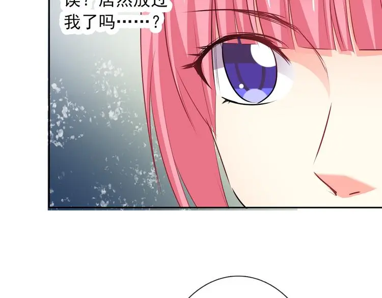 第72话 正确的路32
