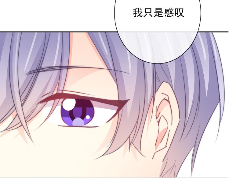 第129话 格斗女王88