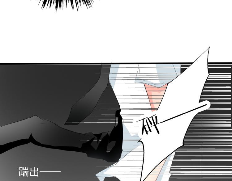 第8话 班级报到22