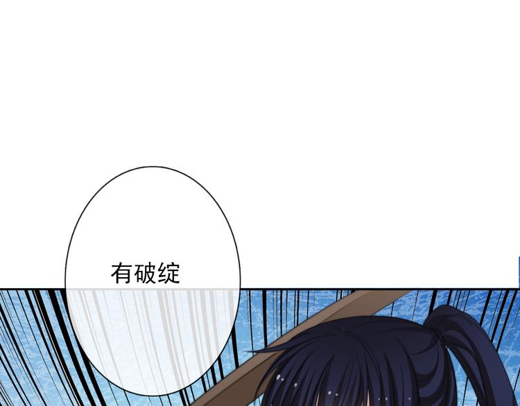 第125话 决斗59