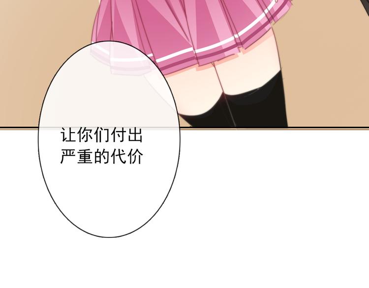 第129话 格斗女王62
