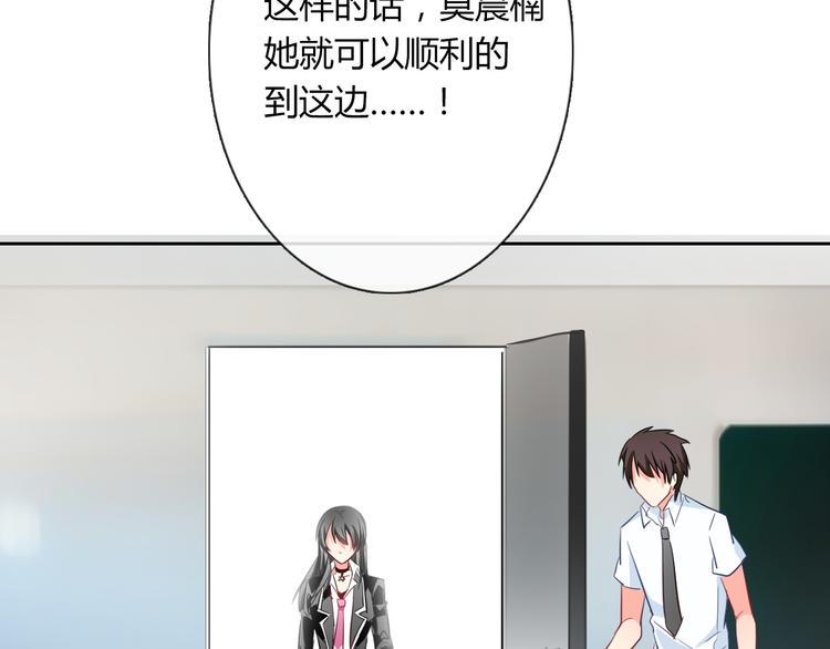 第47话 准备就绪10