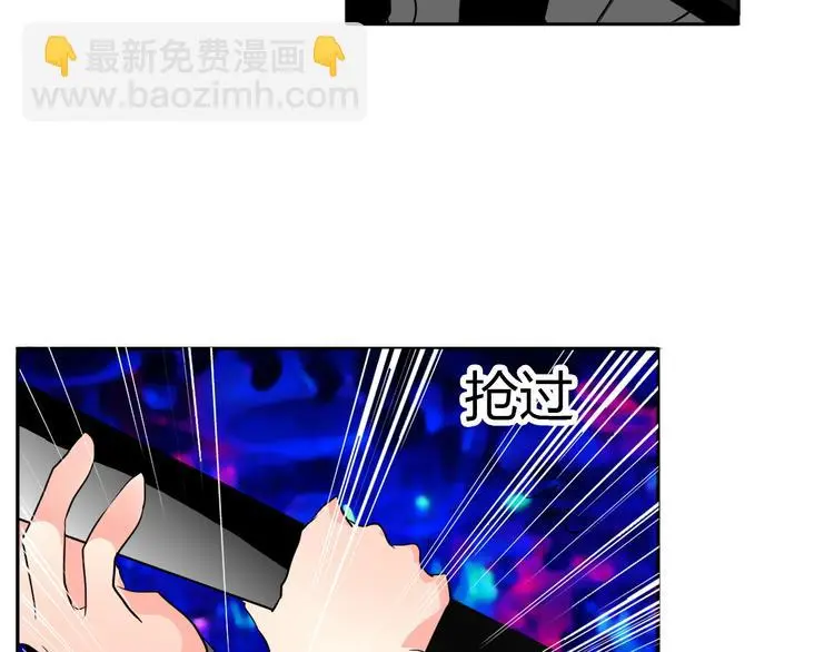 第23话  激战展开！6