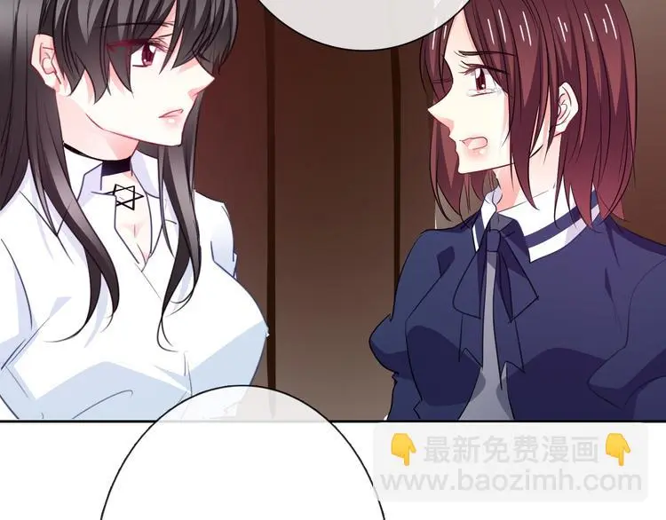 第96话 保护重要的人81