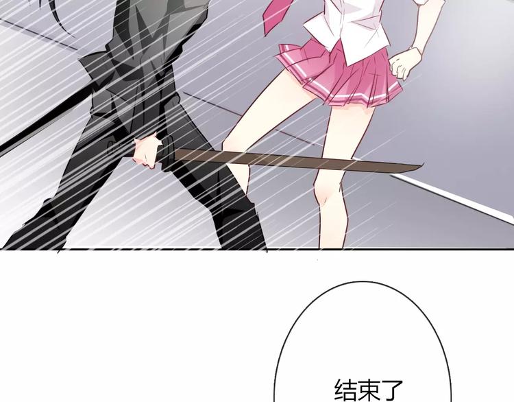 第111话 你不认输吗？64