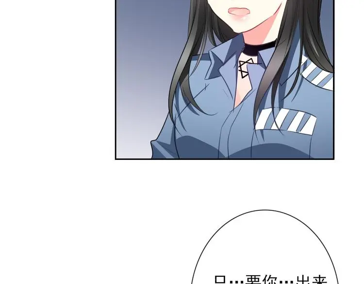 第87话 永别5