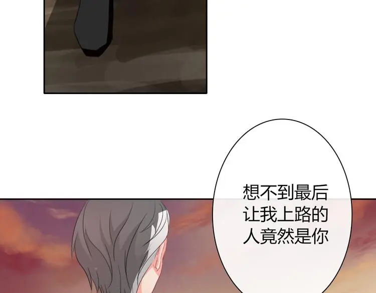 第92话 别离开我106