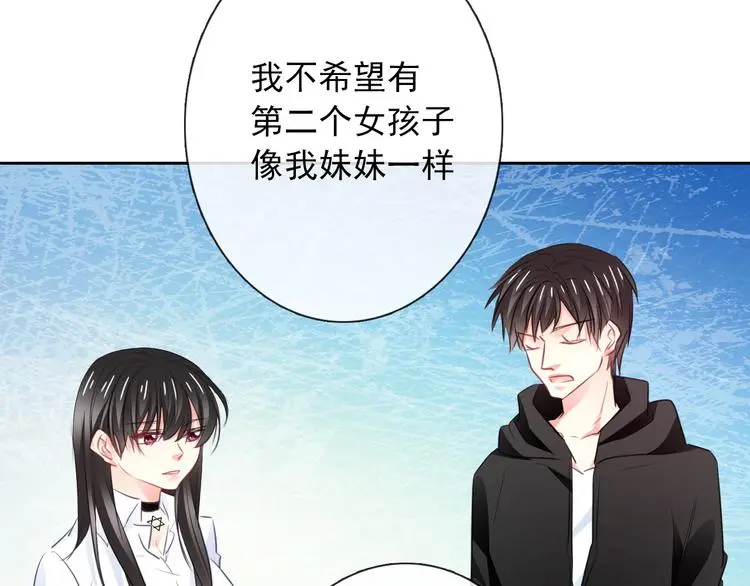 第100话 站在顶点40