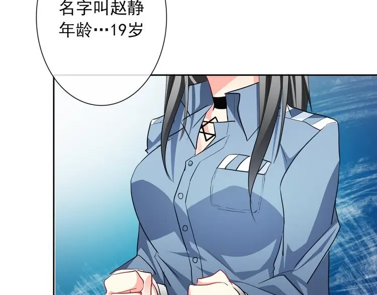 第72话 正确的路63