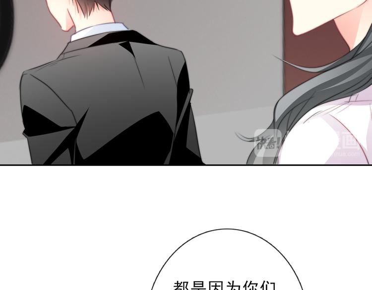 第121话 年轻的特权104
