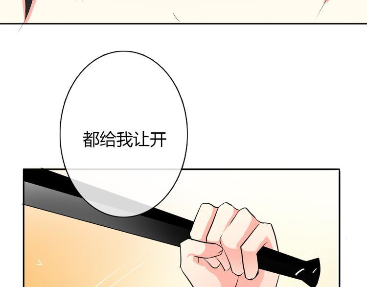 第23话  激战展开！20