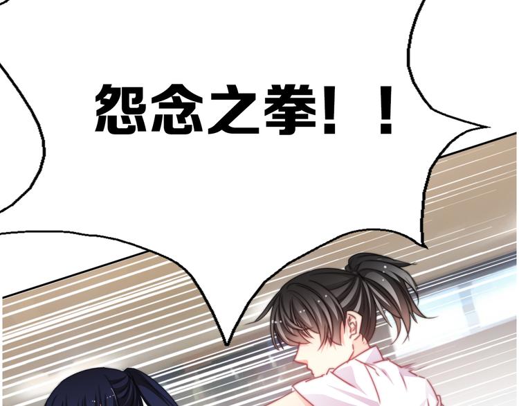第128话 认可的对手100