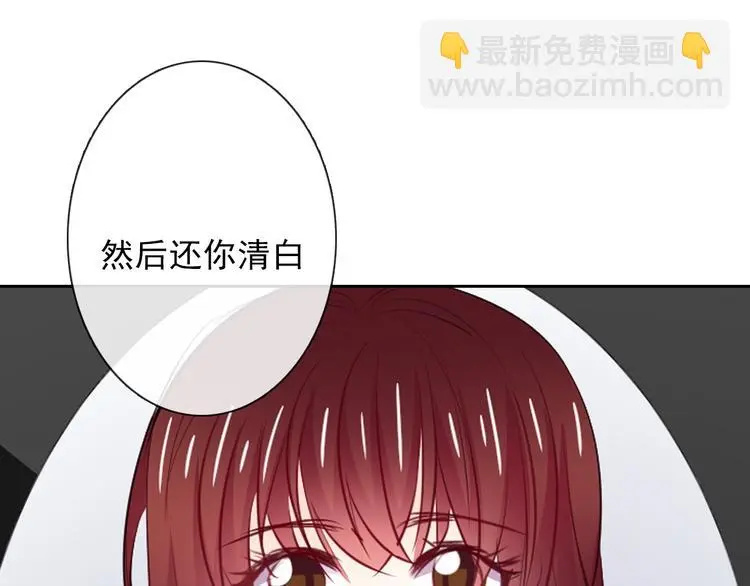 第100话 站在顶点72