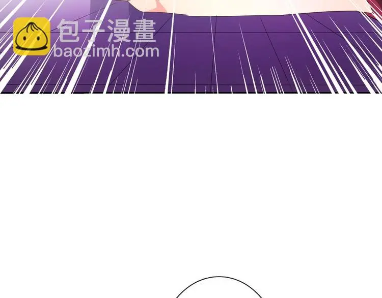 第66话  台球厅的复仇33