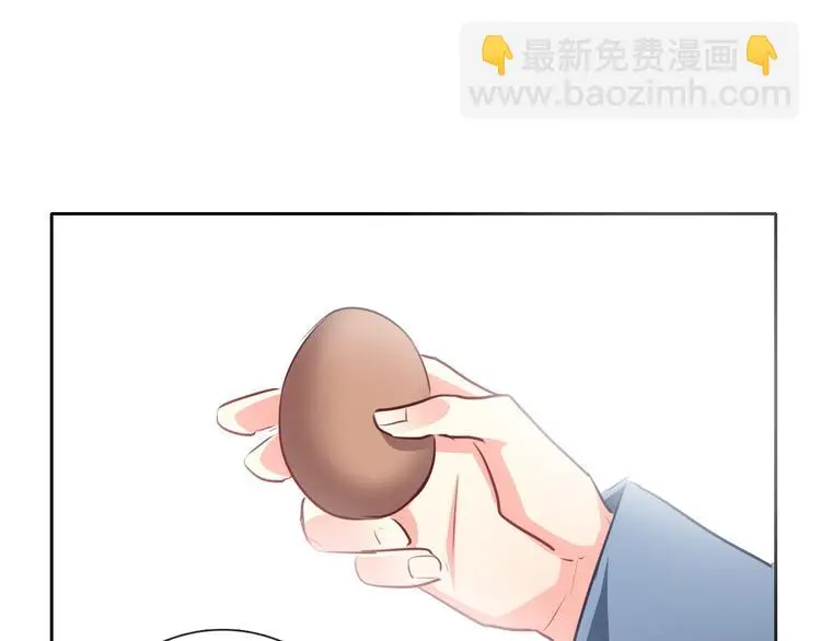 第76话 你这个禽兽！87