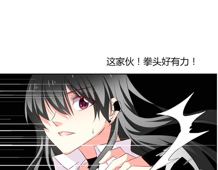 第47话 准备就绪65
