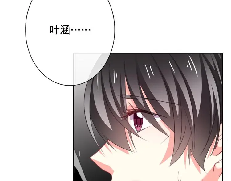 第73话 我一直都在4