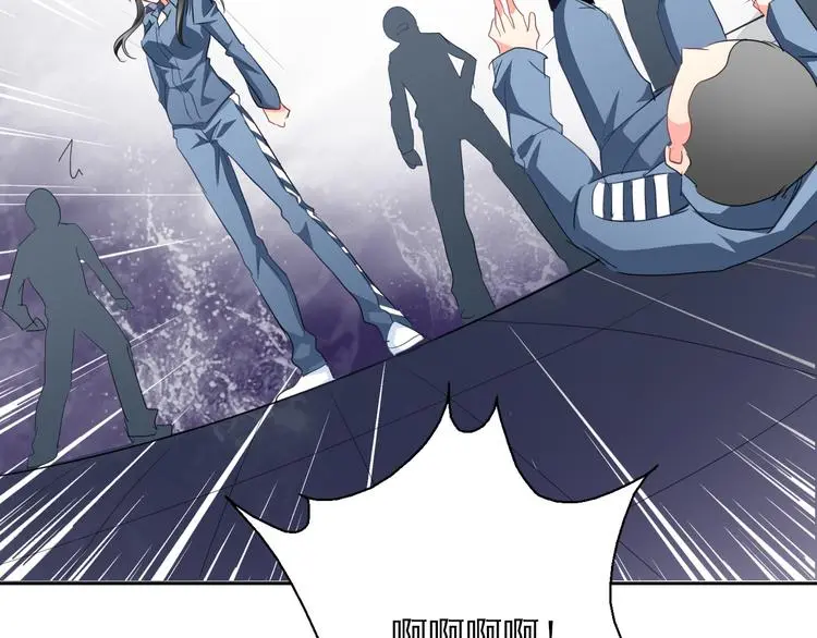 第76话 你这个禽兽！26