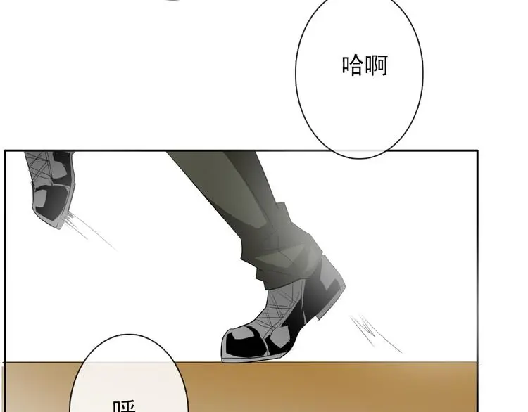 第58话 老大的过去56