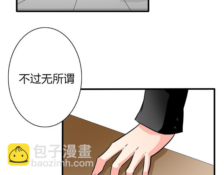 第13话  女老大的对决39
