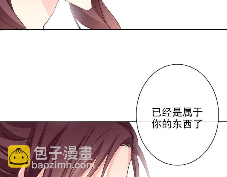 番外 父辈往事（完）40