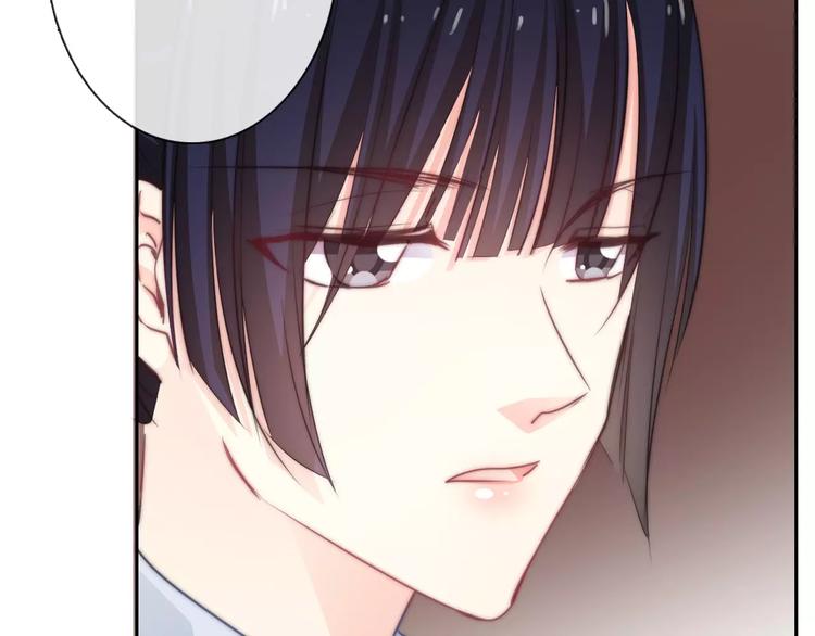 第117话 我不许你一个人承受27